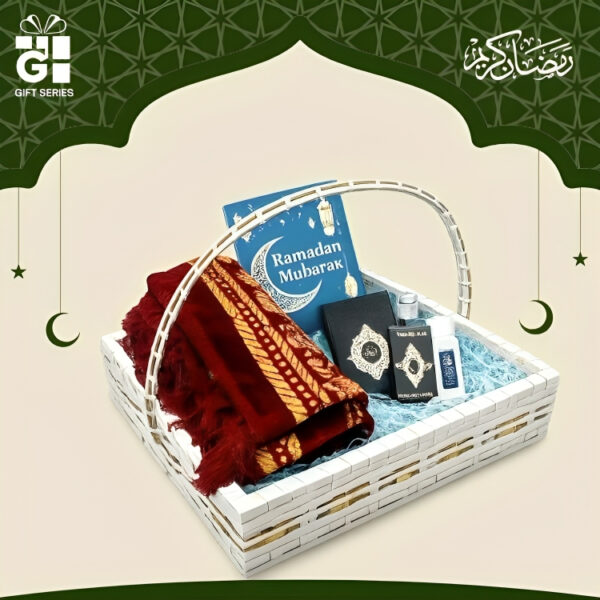 Islamic Gift Basket