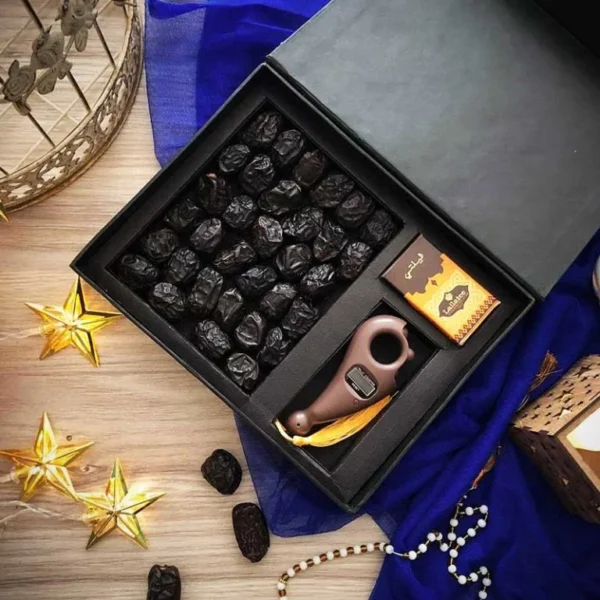 Ramadan Gift Set