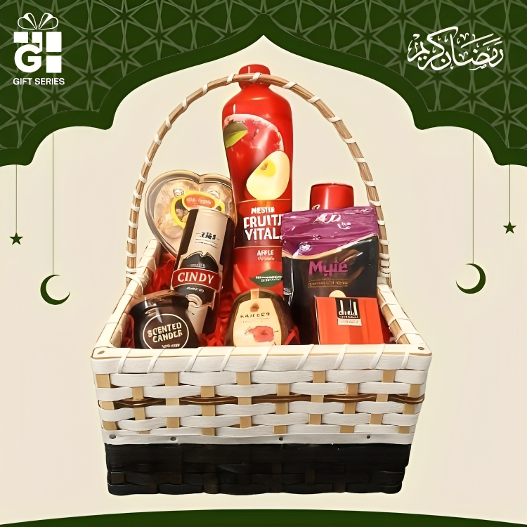 Basket Of Joy Basket Of Joy