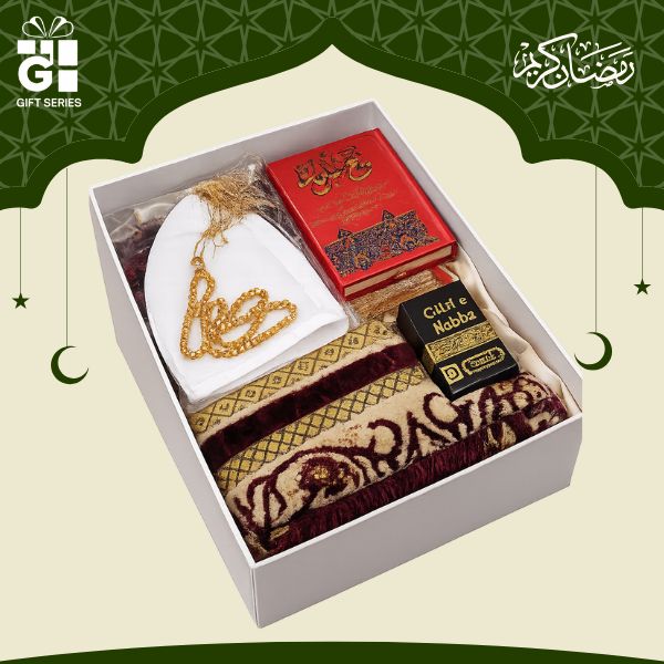 Prestige Corporate Gifts