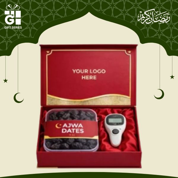 Iftar Royale Ajwa Gift Box