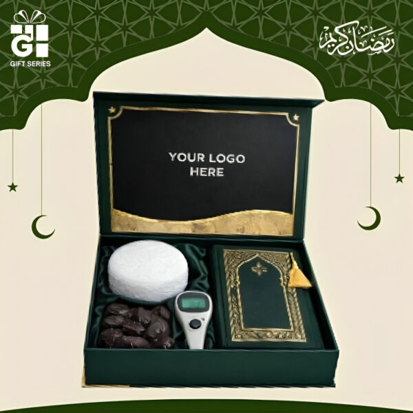 Corporate Ramadan Collection