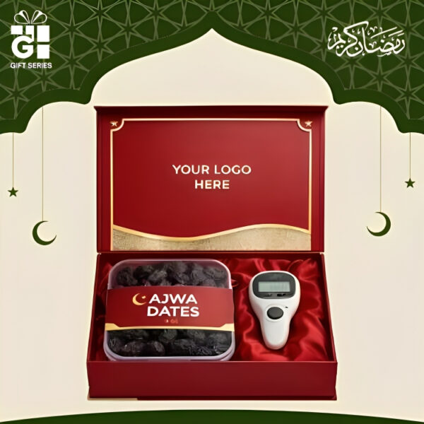 Iftar Royal Ajwa GIft Box