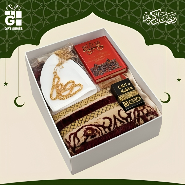 Prestige Corporate Gift Prestige Corporate Gift