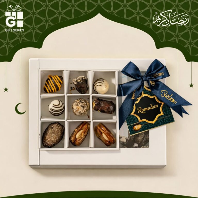 Executive Ramadan Dates Box