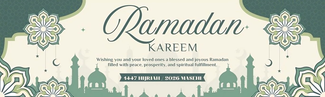 Ramadan Kareem