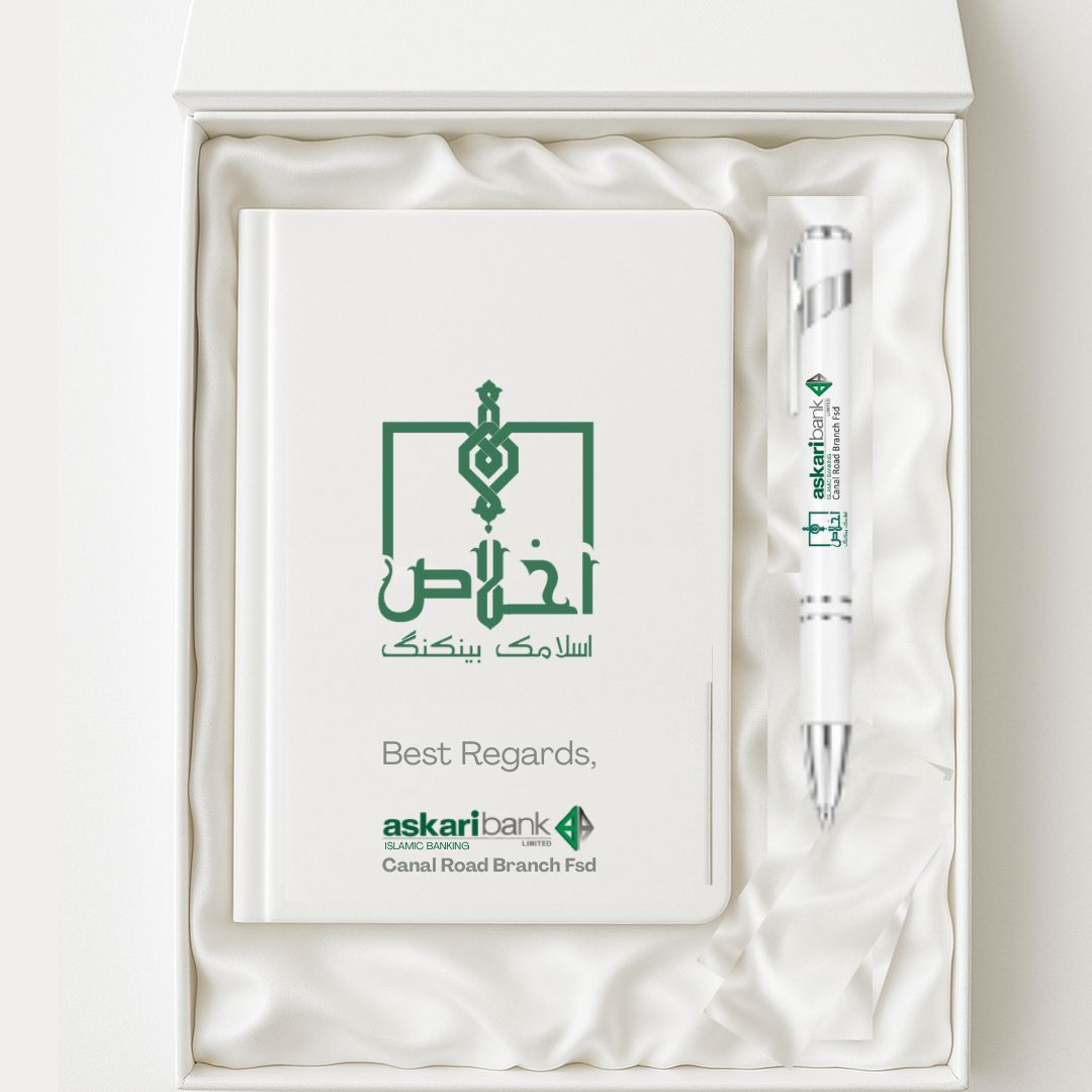 The Prestige Signature Collection The Prestige Signature Collection